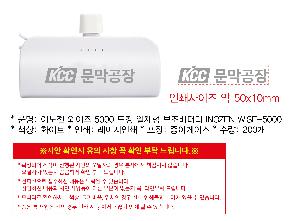 ÀÎ¼â ½Ã¾È À̹ÌÁö 95043