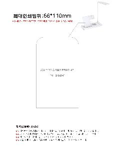 ÀÎ¼â ½Ã¾È À̹ÌÁö 95013