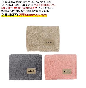 ÀÎ¼â ½Ã¾È À̹ÌÁö 95046