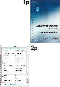 ÀÎ¼â ½Ã¾È À̹ÌÁö 94921