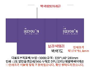 ÀÎ¼â ½Ã¾È À̹ÌÁö 95083