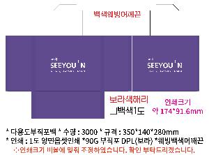 ÀÎ¼â ½Ã¾È À̹ÌÁö 95243