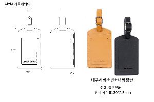 ÀÎ¼â ½Ã¾È À̹ÌÁö 95387