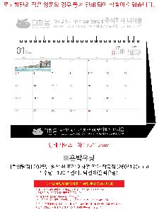 ÀÎ¼â ½Ã¾È À̹ÌÁö 95479