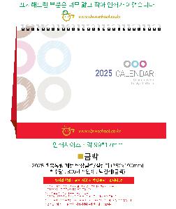 ÀÎ¼â ½Ã¾È À̹ÌÁö 95524