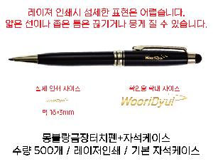 ÀÎ¼â ½Ã¾È À̹ÌÁö 95618