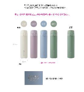 ÀÎ¼â ½Ã¾È À̹ÌÁö 95633