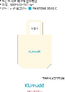 ÀÎ¼â ½Ã¾È À̹ÌÁö 95619