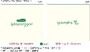 ÀÎ¼â ½Ã¾È À̹ÌÁö 95721