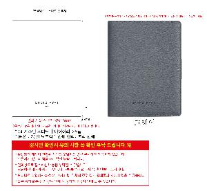 ÀÎ¼â ½Ã¾È À̹ÌÁö 95790