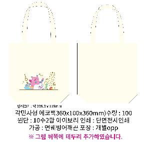 ÀÎ¼â ½Ã¾È À̹ÌÁö 95836