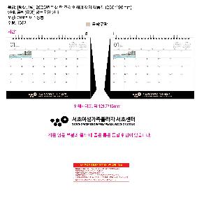 ÀÎ¼â ½Ã¾È À̹ÌÁö 95941