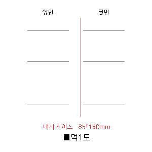 ÀÎ¼â ½Ã¾È À̹ÌÁö 94252