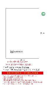 ÀÎ¼â ½Ã¾È À̹ÌÁö 96044
