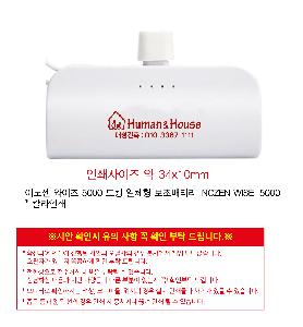 ÀÎ¼â ½Ã¾È À̹ÌÁö 95628