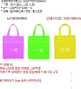 ÀÎ¼â ½Ã¾È À̹ÌÁö 95386