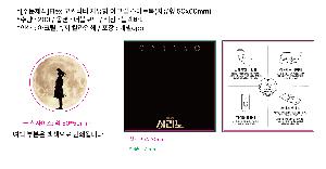 ÀÎ¼â ½Ã¾È À̹ÌÁö 96288