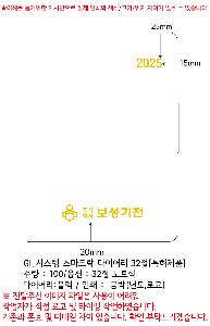 ÀÎ¼â ½Ã¾È À̹ÌÁö 96130