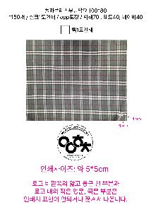 ÀÎ¼â ½Ã¾È À̹ÌÁö 96520