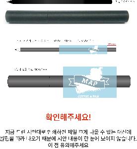 ÀÎ¼â ½Ã¾È À̹ÌÁö 96662