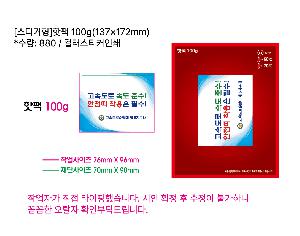 ÀÎ¼â ½Ã¾È À̹ÌÁö 96611