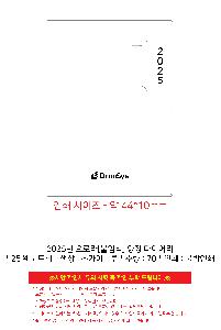 ÀÎ¼â ½Ã¾È À̹ÌÁö 96587