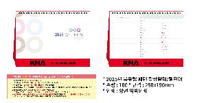 ÀÎ¼â ½Ã¾È À̹ÌÁö 96775