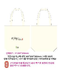 ÀÎ¼â ½Ã¾È À̹ÌÁö 96893