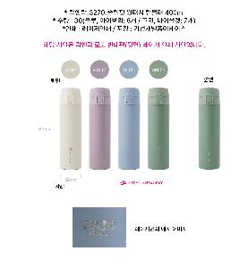 ÀÎ¼â ½Ã¾È À̹ÌÁö 96936