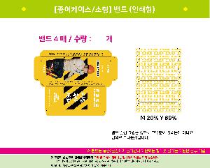 ÀÎ¼â ½Ã¾È À̹ÌÁö 96786