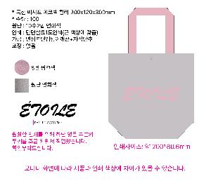 ÀÎ¼â ½Ã¾È À̹ÌÁö 96623