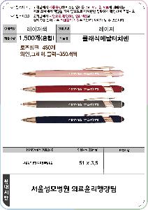 ÀÎ¼â ½Ã¾È À̹ÌÁö 96953