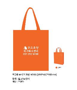 ÀÎ¼â ½Ã¾È À̹ÌÁö 97036