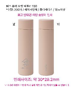 ÀÎ¼â ½Ã¾È À̹ÌÁö 97000