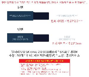 ÀÎ¼â ½Ã¾È À̹ÌÁö 96803