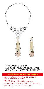 ÀÎ¼â ½Ã¾È À̹ÌÁö 96978