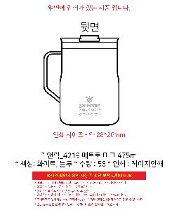 ÀÎ¼â ½Ã¾È À̹ÌÁö 97053