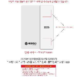 ÀÎ¼â ½Ã¾È À̹ÌÁö 96943