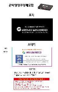 ÀÎ¼â ½Ã¾È À̹ÌÁö 96987