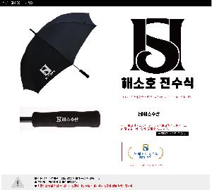 ÀÎ¼â ½Ã¾È À̹ÌÁö 97167