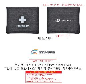 ÀÎ¼â ½Ã¾È À̹ÌÁö 97153