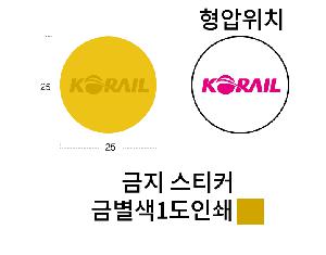 ÀÎ¼â ½Ã¾È À̹ÌÁö 96848