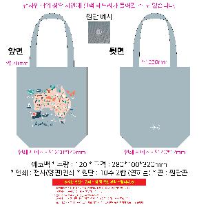 ÀÎ¼â ½Ã¾È À̹ÌÁö 96948