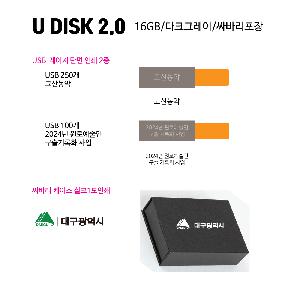 ÀÎ¼â ½Ã¾È À̹ÌÁö 97425