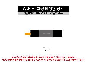 ÀÎ¼â ½Ã¾È À̹ÌÁö 97444