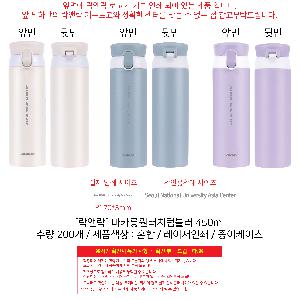 ÀÎ¼â ½Ã¾È À̹ÌÁö 97499