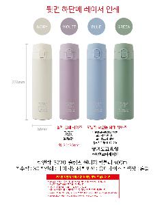 ÀÎ¼â ½Ã¾È À̹ÌÁö 97521