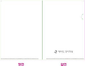 ÀÎ¼â ½Ã¾È À̹ÌÁö 97643