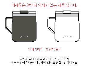 ÀÎ¼â ½Ã¾È À̹ÌÁö 97653