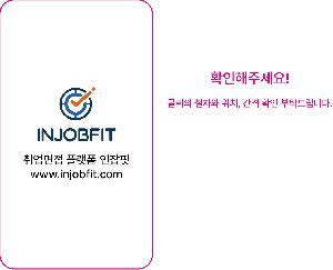 ÀÎ¼â ½Ã¾È À̹ÌÁö 97683